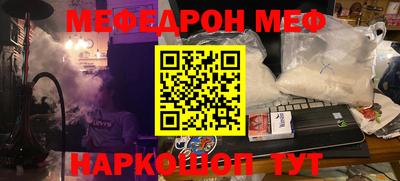 гидропоника Кунгур