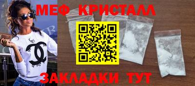 гидропоника Кунгур