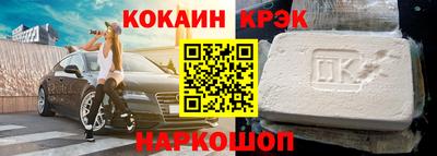 прущая мука Кулебаки