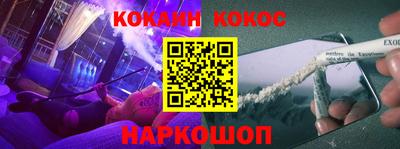 прущая мука Кулебаки