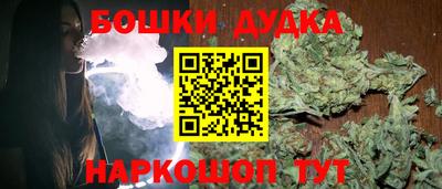 прущая мука Кулебаки
