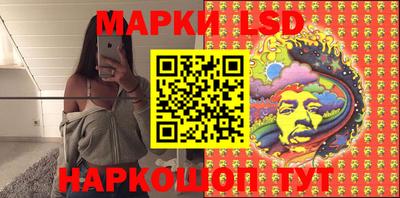 прущая мука Кумертау