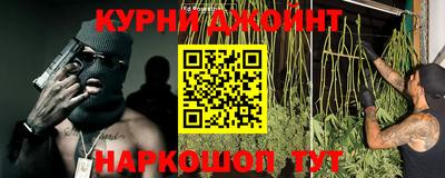 прущая мука Кулебаки