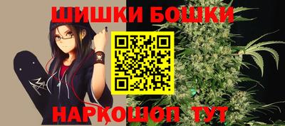 прущая мука Кумертау