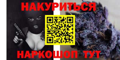 прущая мука Кумертау
