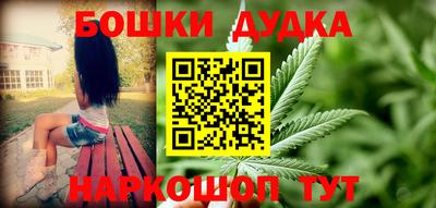 прущая мука Кумертау