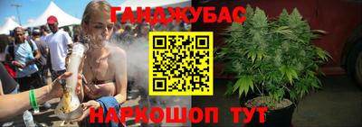 гидропоника Кунгур