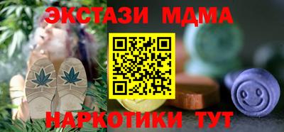 прущая мука Кумертау