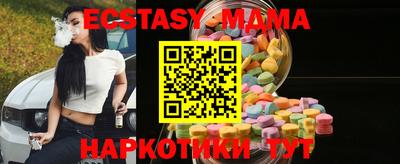 прущая мука Кумертау