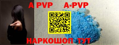 гидропоника Кунгур