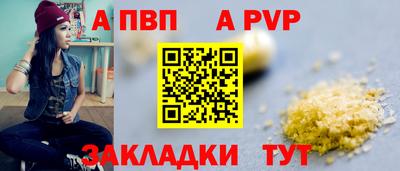 гидропоника Кунгур