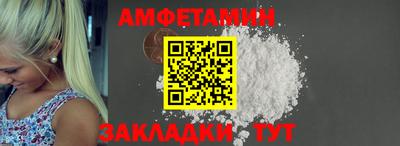 гидропоника Кунгур