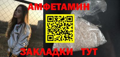 гидропоника Кунгур