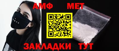 гидропоника Кунгур