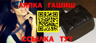 прущая мука Кумертау