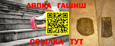 прущая мука Кулебаки