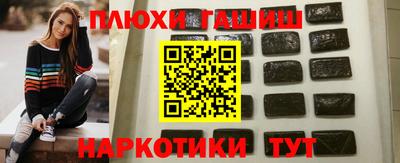 прущая мука Кумертау