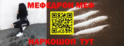 гидропоника Кунгур